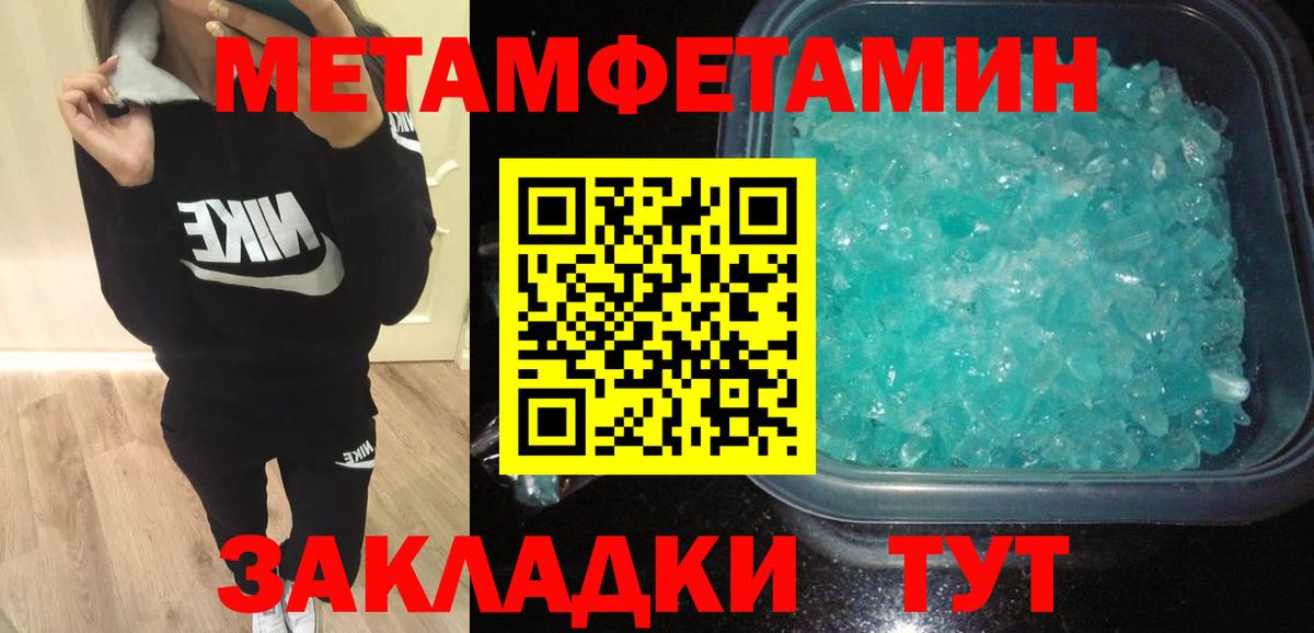 Отрадное  АМФ Premium  АМФ  МЕГА зеркало  Вход с VPN 