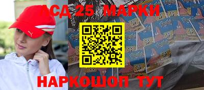 скорость Сланцы