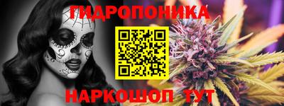 скорость Сланцы