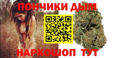 марки lsd Славянск-на-Кубани