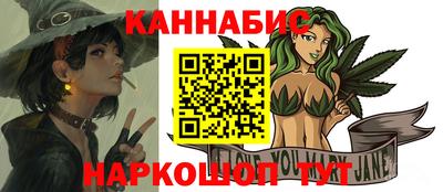прущие крисы Славгород