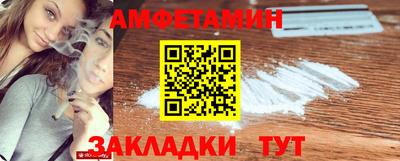 марки lsd Славянск-на-Кубани