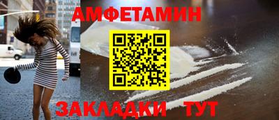 марки lsd Славянск-на-Кубани