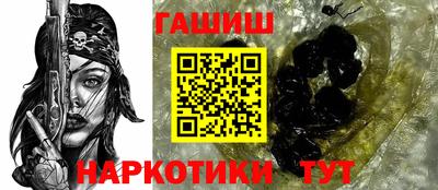 марки lsd Славянск-на-Кубани
