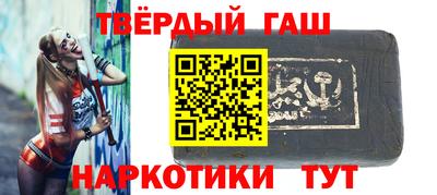 прущие крисы Славгород