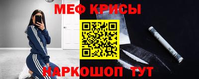 марки lsd Славянск-на-Кубани