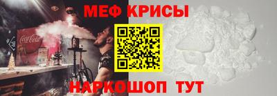 марки lsd Славянск-на-Кубани